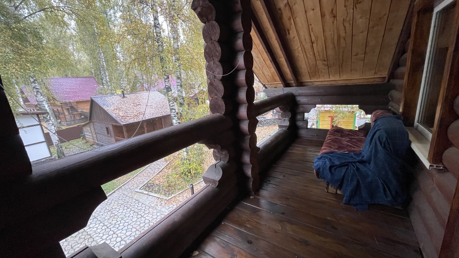 Altair Home 