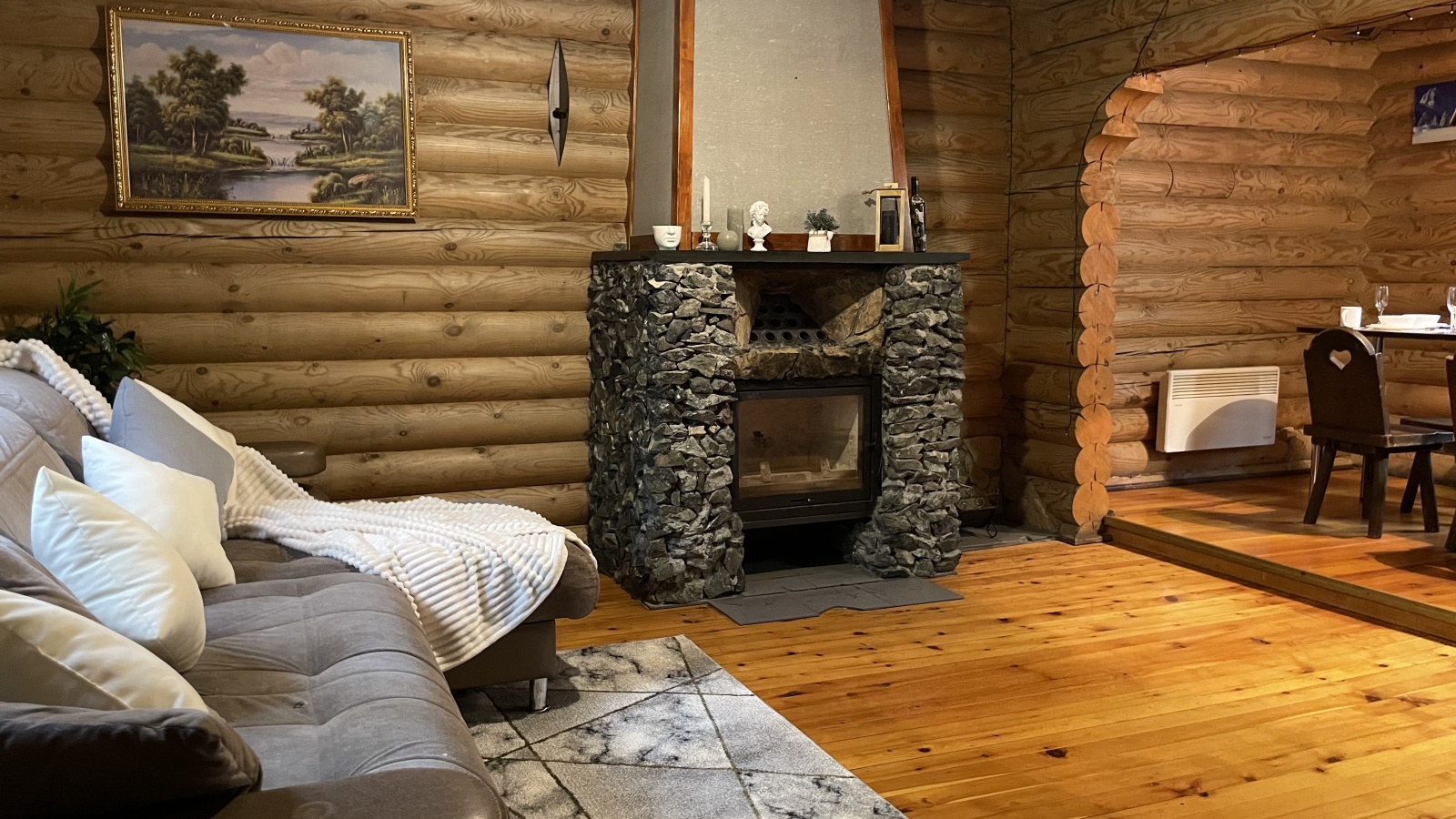 Altair Home 
