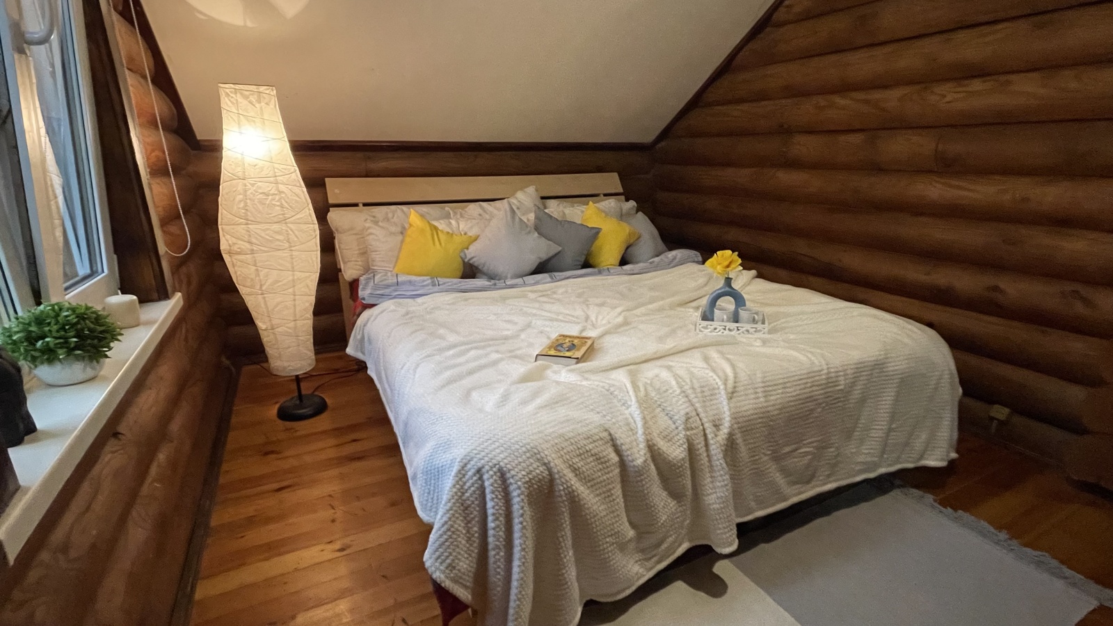 Altair Home 