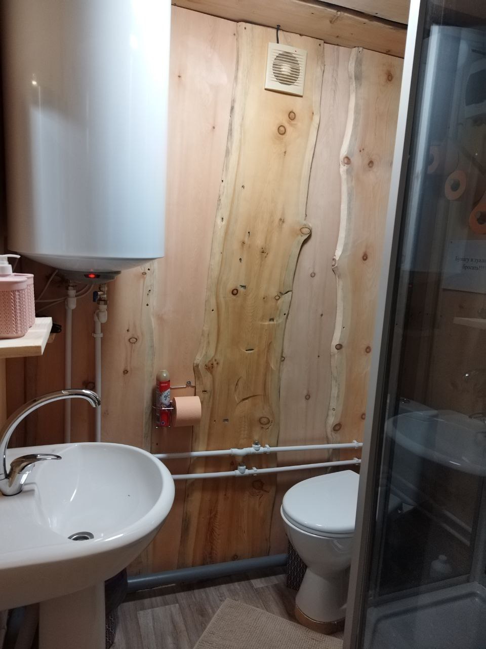 Тёплый дом с отделкой из кедра