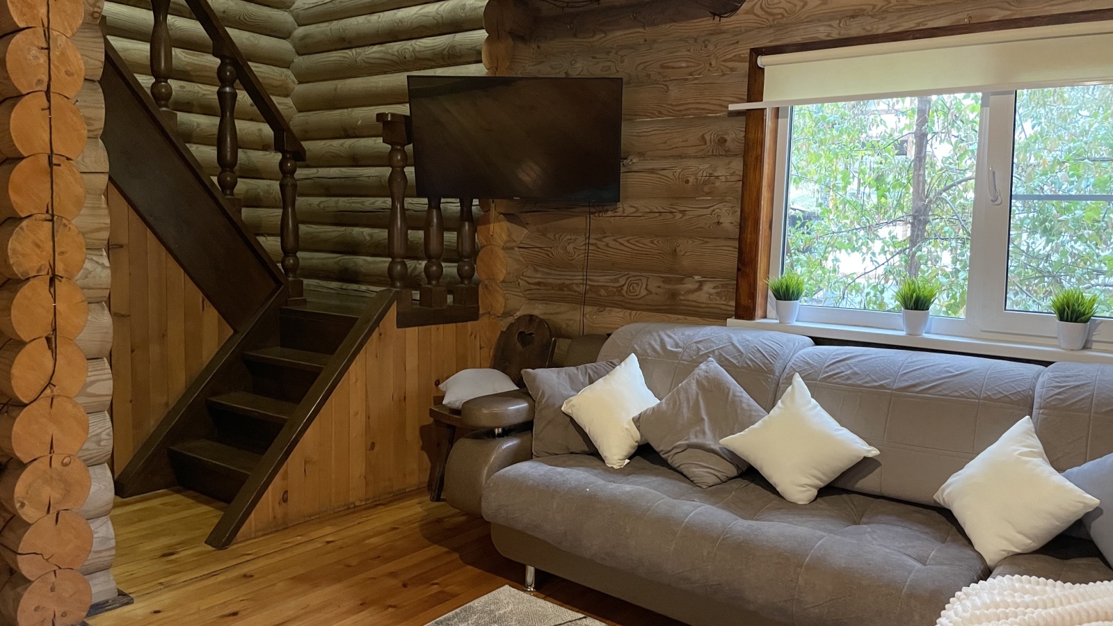 Altair Home 