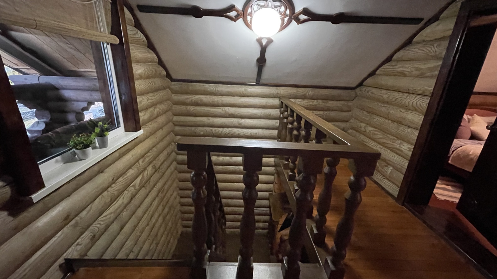 Altair Home 