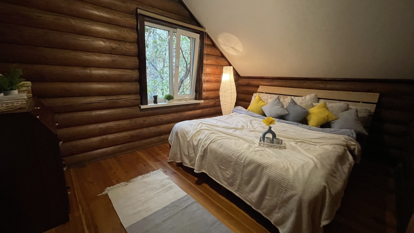 Altair Home 