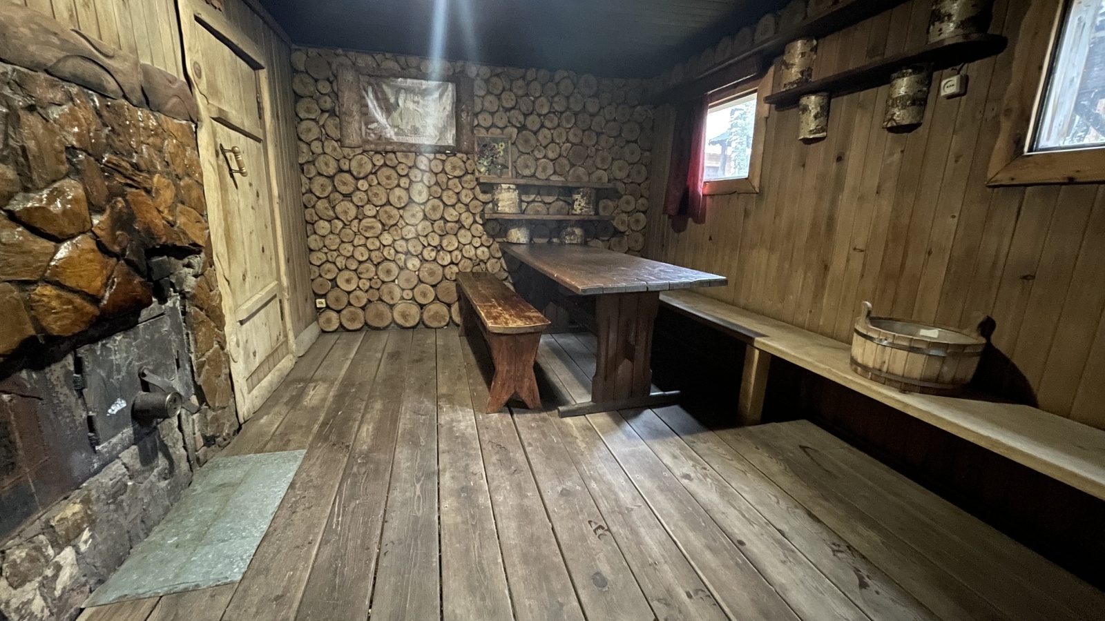 Altair Home 