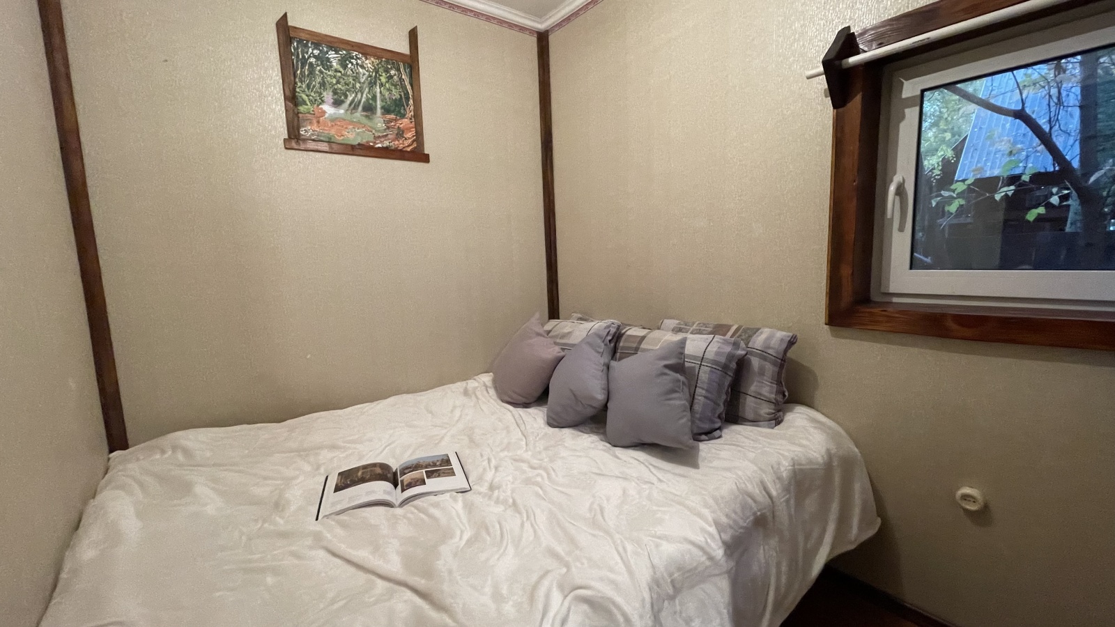 Antares Home 