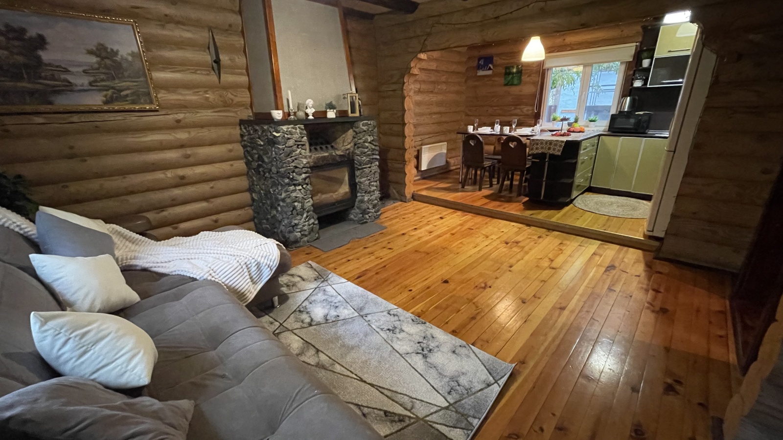 Altair Home 