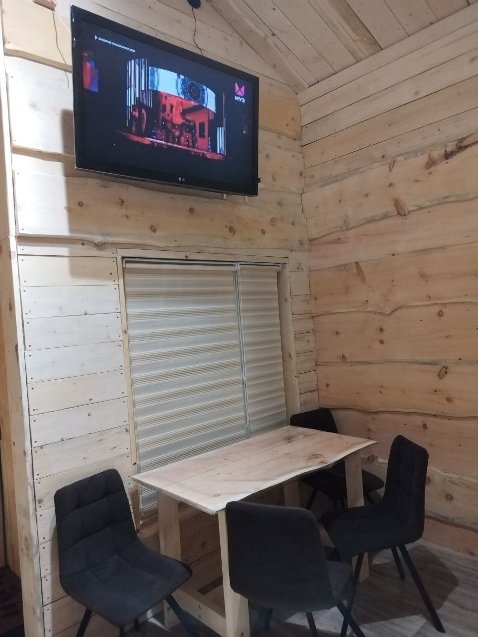 Тёплый дом с отделкой из кедра