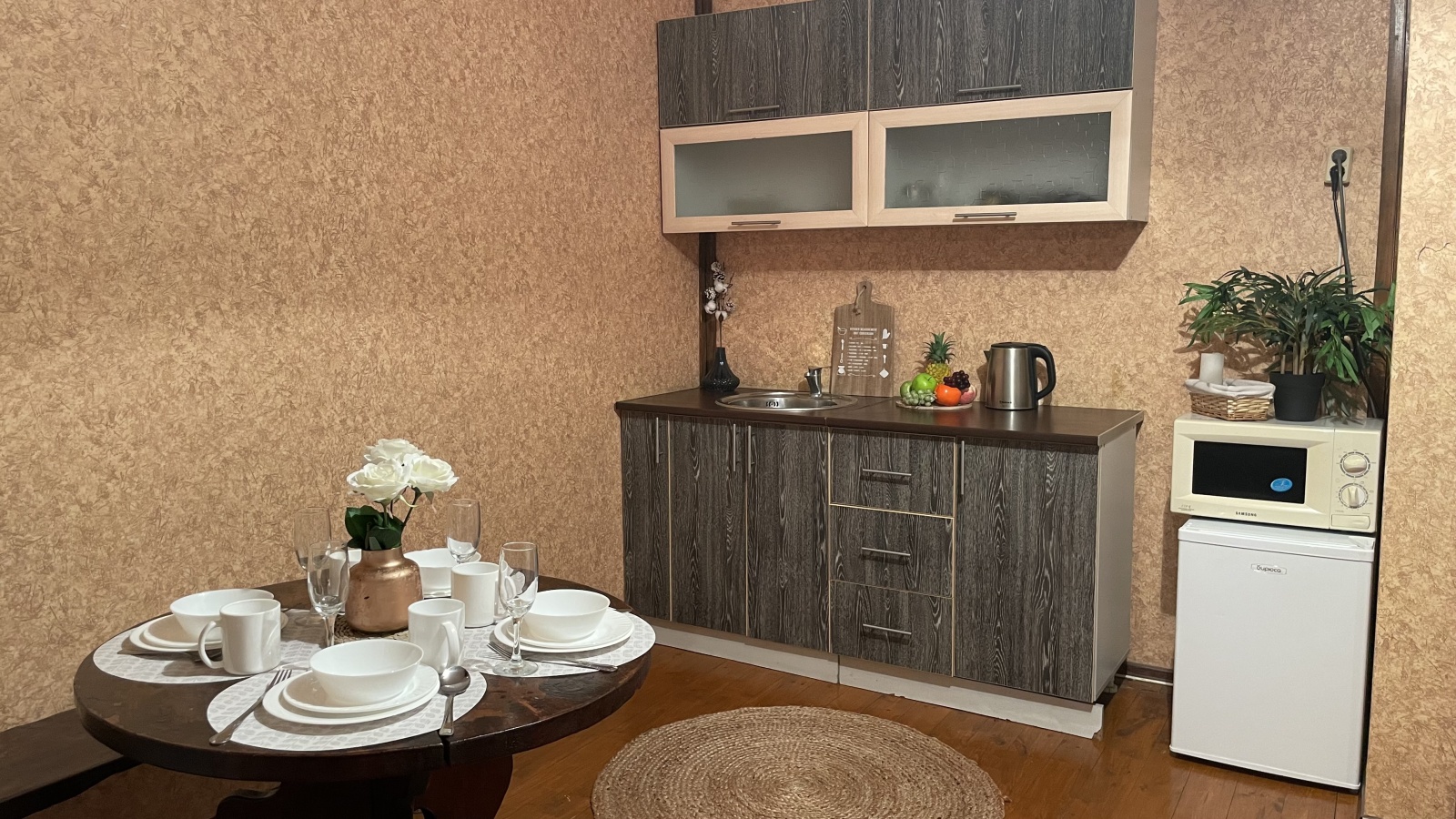 Antares Home 