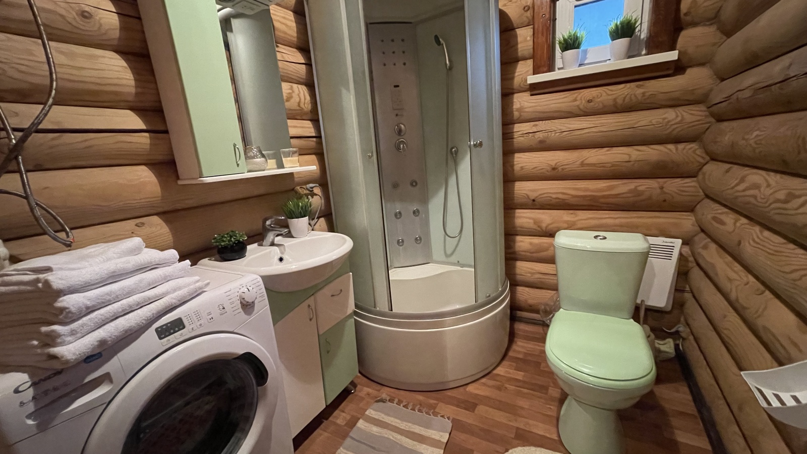 Altair Home 
