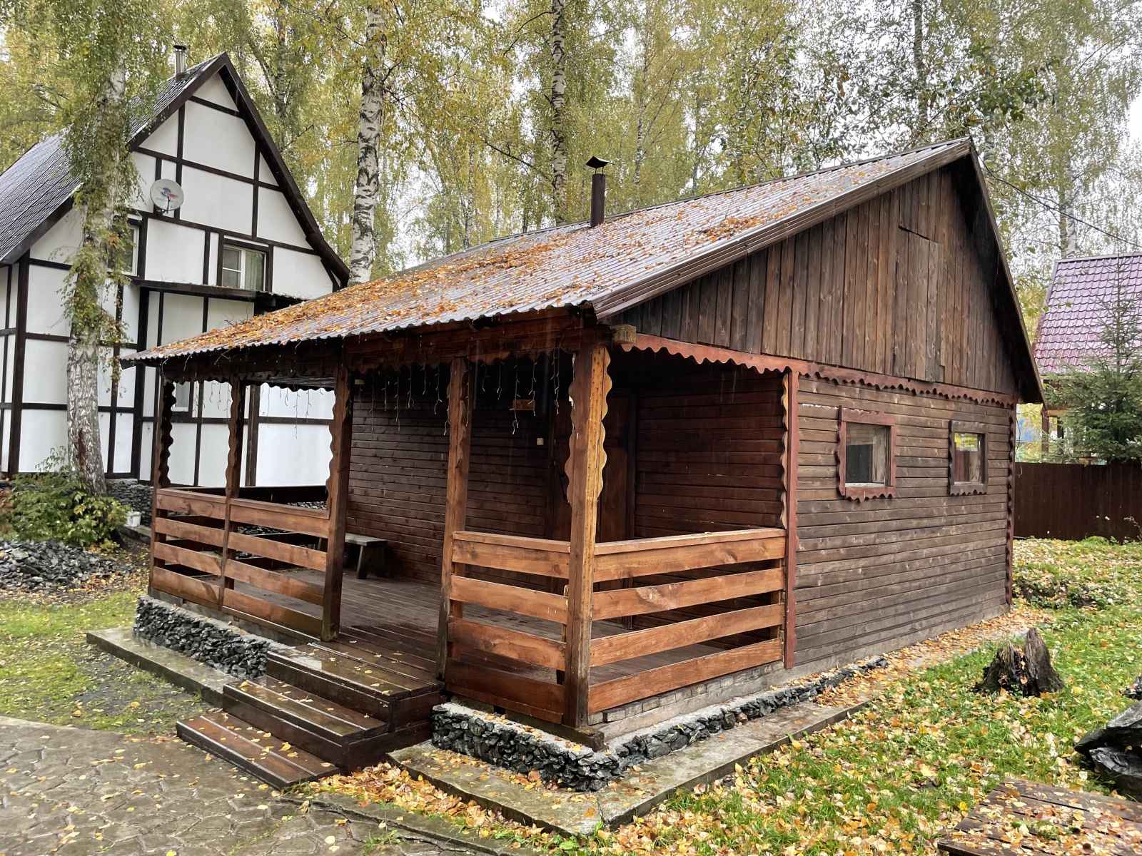 Altair Home 